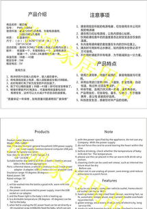 厂家直销车载暖奶器 免水省电，大小奶瓶通用，一件代发